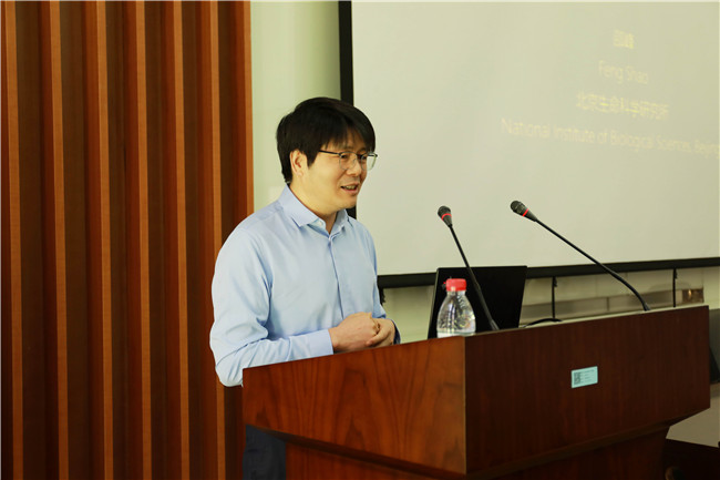 邵峰院士做客"百年药学大讲堂" 讲述"细胞焦亡,炎症与肿瘤免疫"