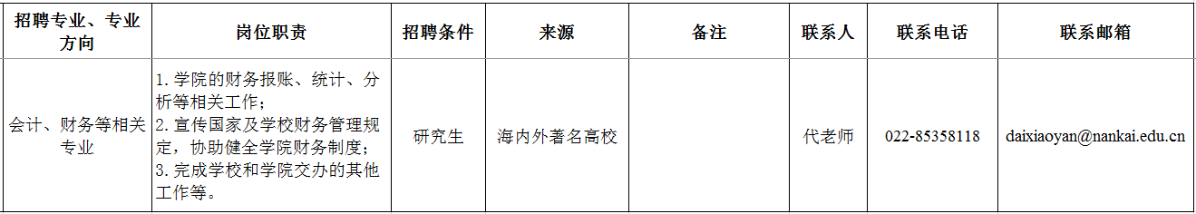 1547776813(1).png 1547776813(1).png