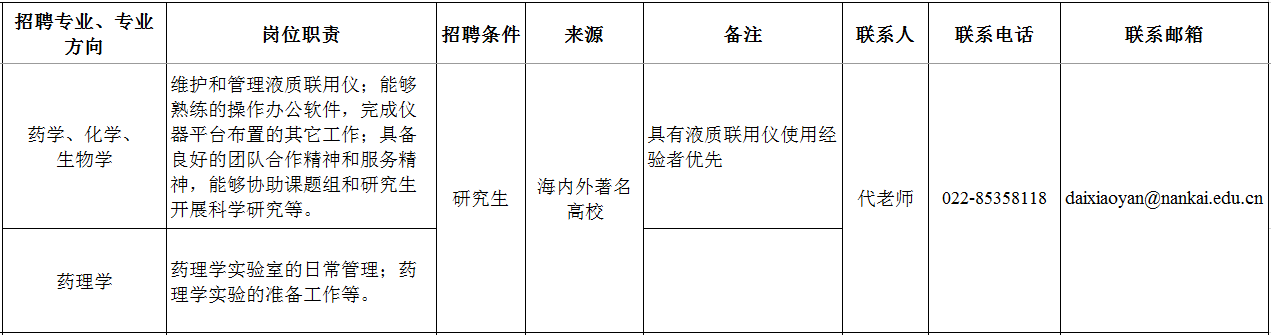 1547777098(1).png 1547777098(1).png